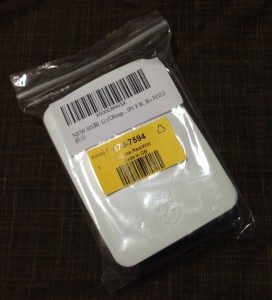 PiCase001