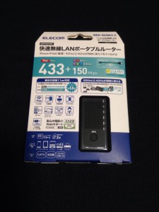 WRH-583BK2-S