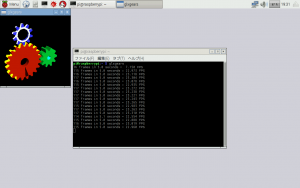 software rendering