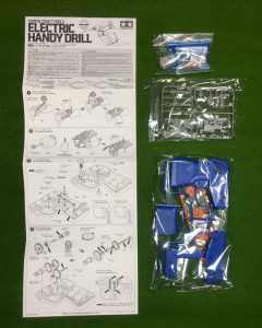 drill_002