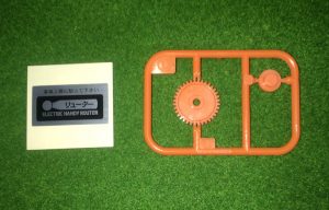 router_012
