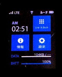 mobile_r_001
