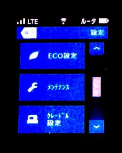 mobile_r_002