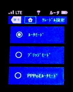 mobile_r_003